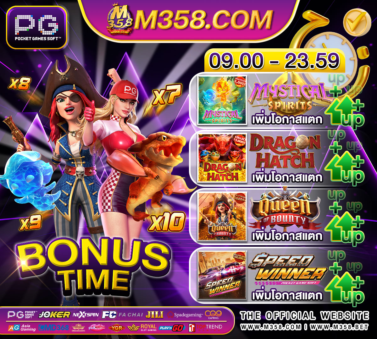 online casino in the philippines